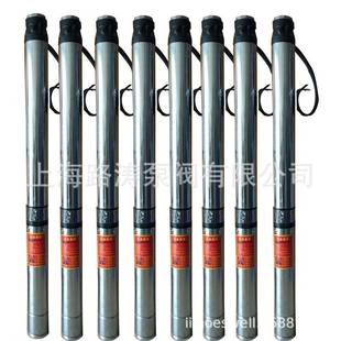 供应100QJ3.2 34高扬程不锈钢潜水深井泵4KW三相潜水电泵 230