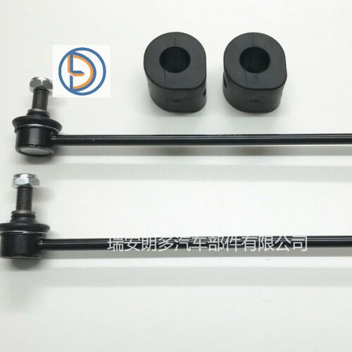 K7406K7258适用克莱斯勒航海者1996-2007SAR/GS/007AK7406
