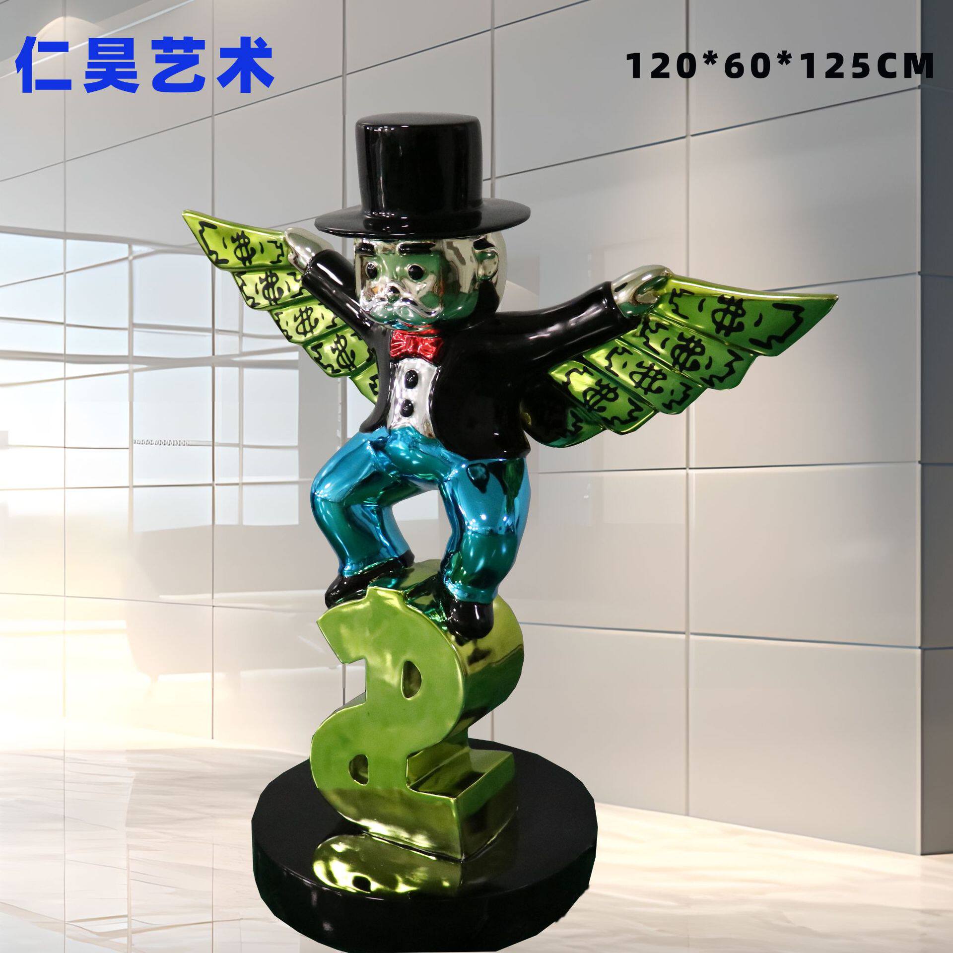 大富翁卡通潮玩玻璃钢树脂电镀雕塑商场酒店大堂美陈样板房软装