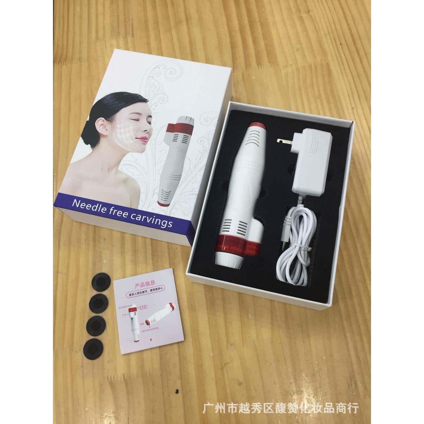 手持雷达线雕美容笔便携式面部提升紧致除皱美容仪器直销现货