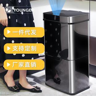 智能感应分类垃圾桶自动不锈钢大容量家用厨房余客厅带盖轮子加高