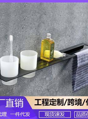 欧式黑色打孔置物毛巾架壁挂式卫生间酒店民宿家用挂件套装GJ2002