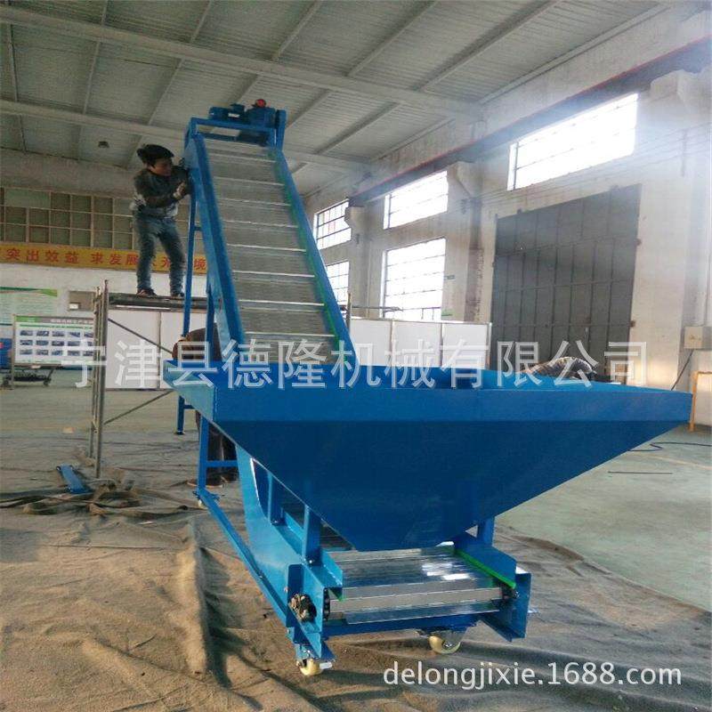 爬坡链板提升机带料斗式Z型爬坡输送线粮食传送自动化输送设备