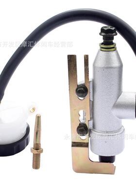 适用CF500ATVUTV卡丁车2011-20169010-080400后刹车上泵一字泵