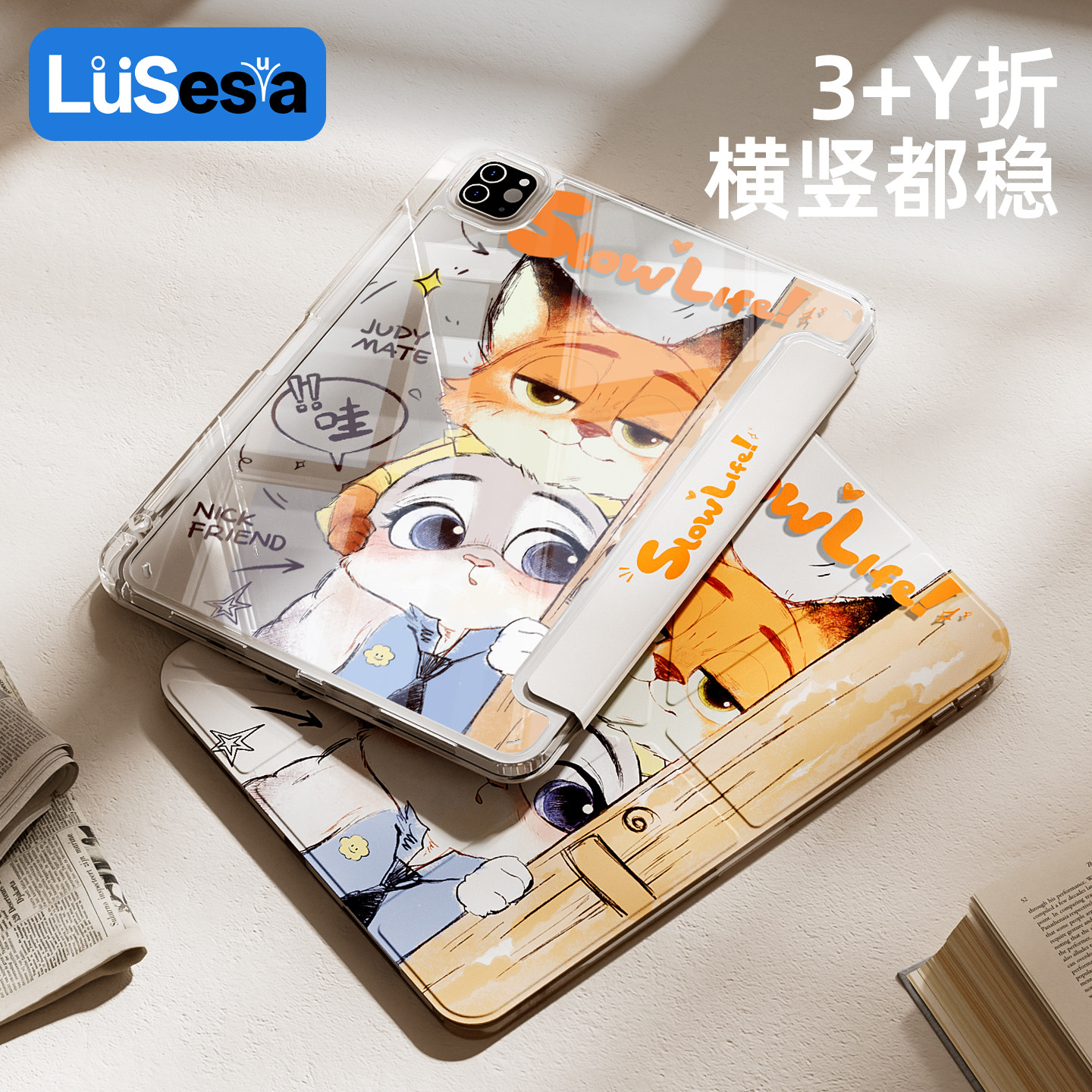 【3+Y折防弯】2026新款ipadpro保护壳透明air7保护套6适用苹果11寸平板9第11代2025超薄10带笔槽mini7十5,3C数码配件,平板电脑保护套/壳,淘宝优惠券,粉丝福利购,淘宝优惠卷