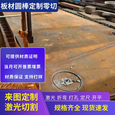 冷轧板卷 ST12 DC01 HC260LA HC300LA光亮铁板冷扎钢板开平切割