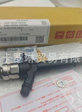 095000-978023670-5103023670-0L100295050-0190适共轨喷油器