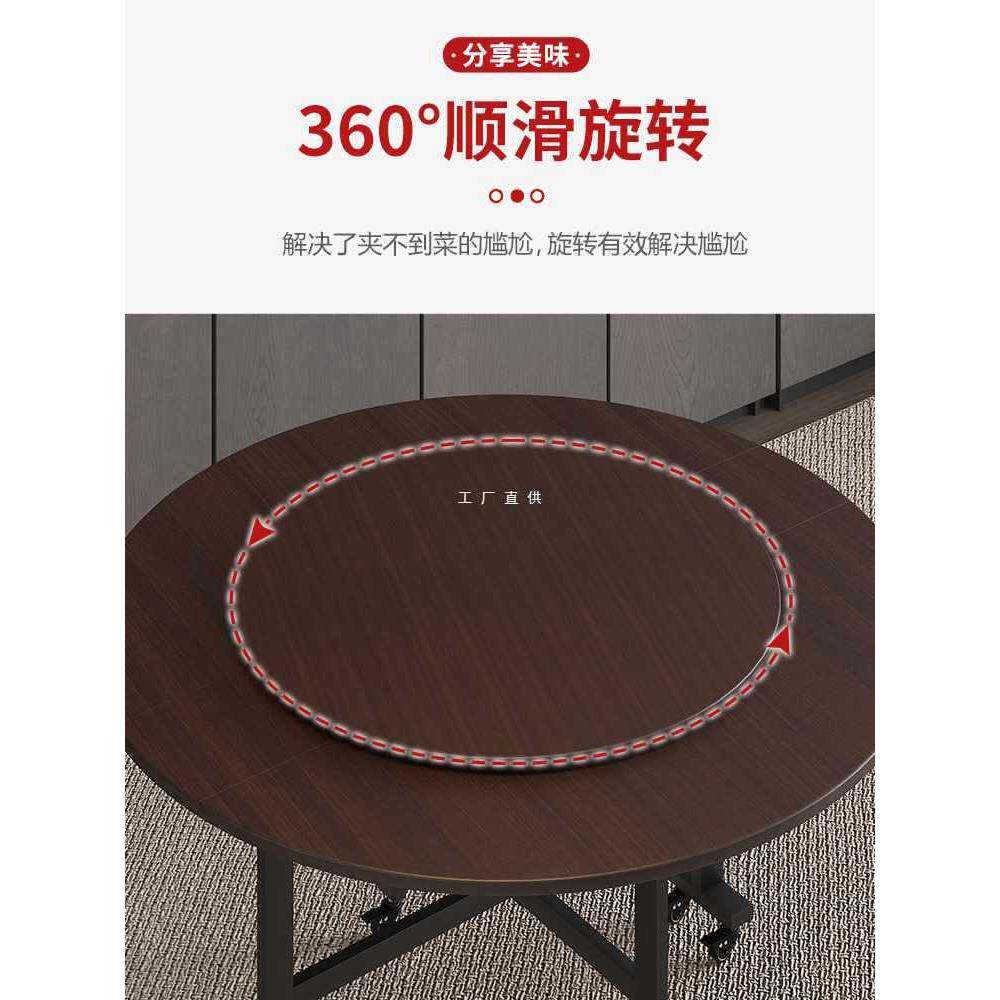 ft餐桌转盘家用实木颗粒板可旋转桌面饭店桌子简约酒店圆桌转盘底