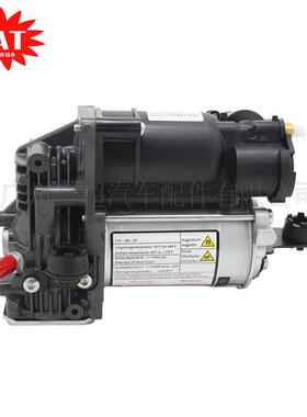 2213200704适用于奔驰W221打气泵精品支架胶版汽车空气悬架压缩泵