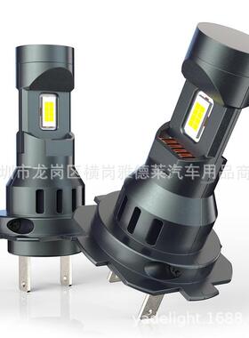 新款大功率35W直插汽车led大灯H4H7H11解码改装前大灯