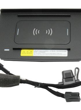 适用于2016年HD思域车载无线充自动感应专车专用