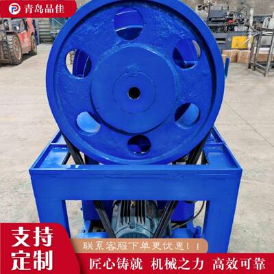 液压锥形管缩径成型机家具制造不锈钢圆管锥管机隧道注浆打尖机