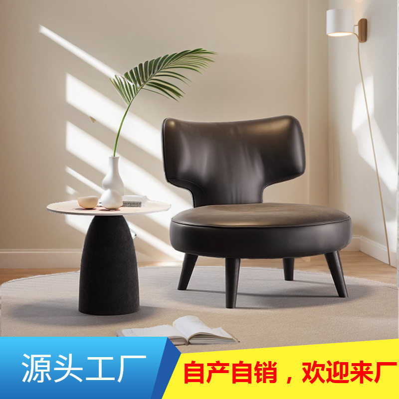 北欧创意单人沙发客厅简约洽谈一桌两椅组合酒店售楼处洽谈休闲椅