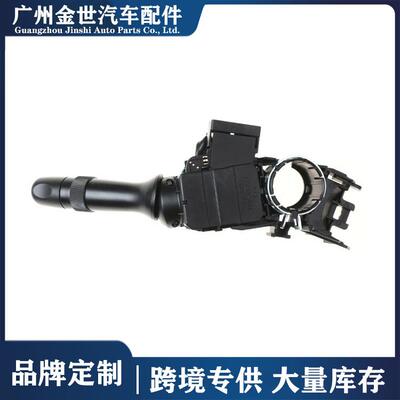 热销适用于雪铁龙转向灯开关/转向信号开关6253A06253.A0