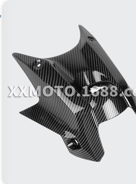 适用KawasakiZ650/Ninja65017-23改装外壳配件钥匙孔盖