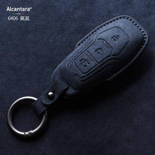 适用于福特钥匙套蒙迪欧锐界烈马探险者23款 150猛禽 游骑侠福特F