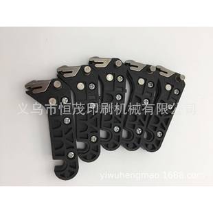 德国浩勒43 6S鸟嘴双头订书机订折机塑料鸟嘴 6订头成型器浩勒43