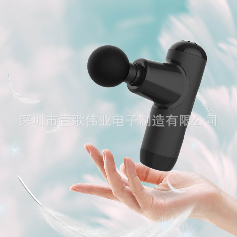 超迷你筋膜枪女士轻便筋膜按摩仪mini按摩器电动家用肌肉按摩器