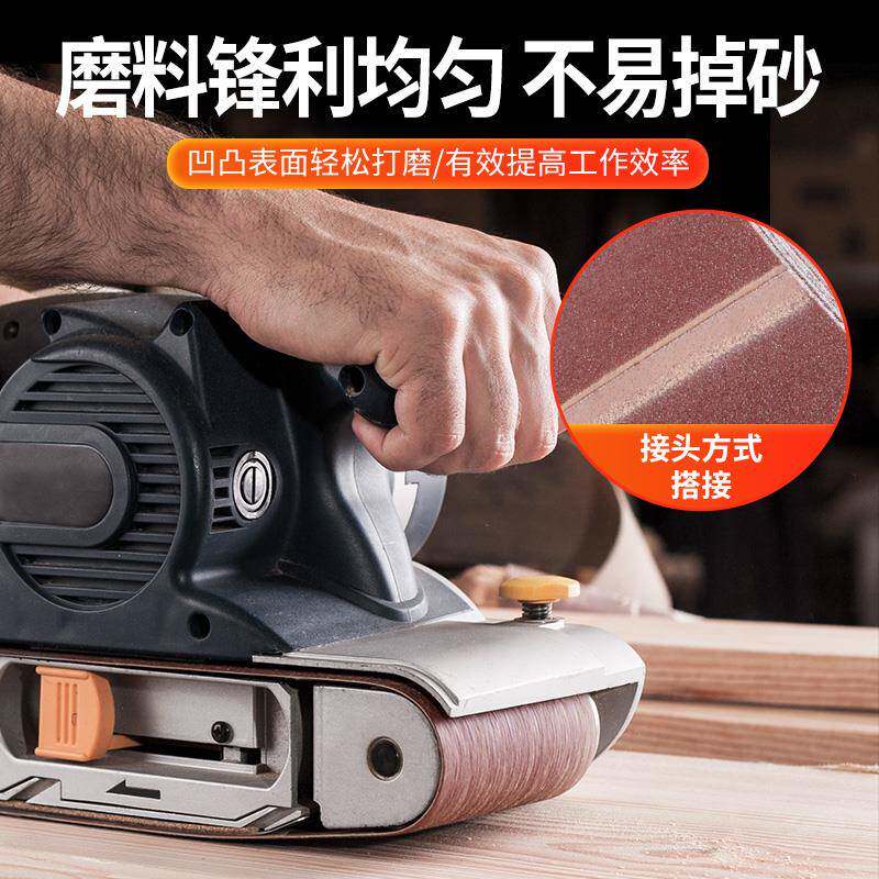通用610*100砂带坦克砂带机沙带条砂布木工打磨金属抛光砂带卷