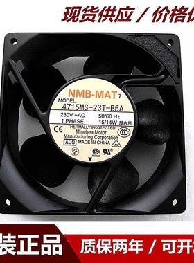 4715MS-23T-B5A-A00NMB-MAT美培亚12CM12038230V机柜风