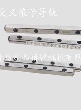 THK交叉滚子导轨VR3-75HX10ZVR3-100HX14ZVR3-125HX17Z