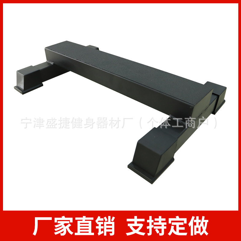 腓肠肌踏板撕裂护具力量训练站姿提踵练习小腿肌肉训练器弹跳爆发