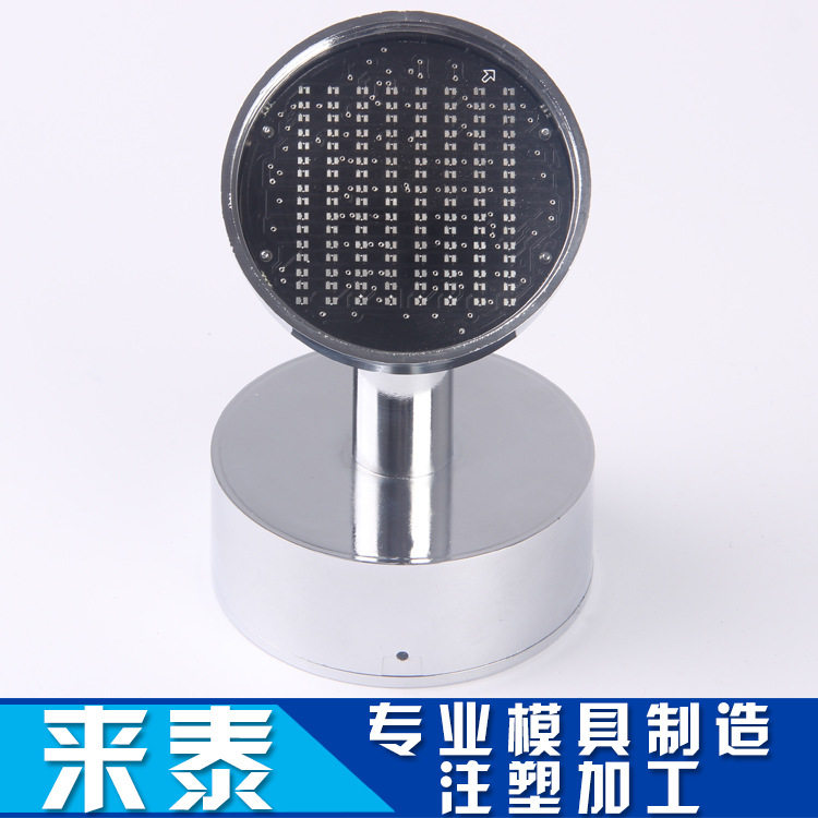 供应各种汽摩塑料配件模具加工一条龙服务质量保证