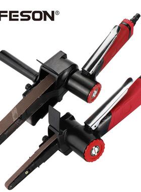 海飞鲨1寸2寸气动砂带机10S环带砂纸机20S砂光打磨抛光机砂光机