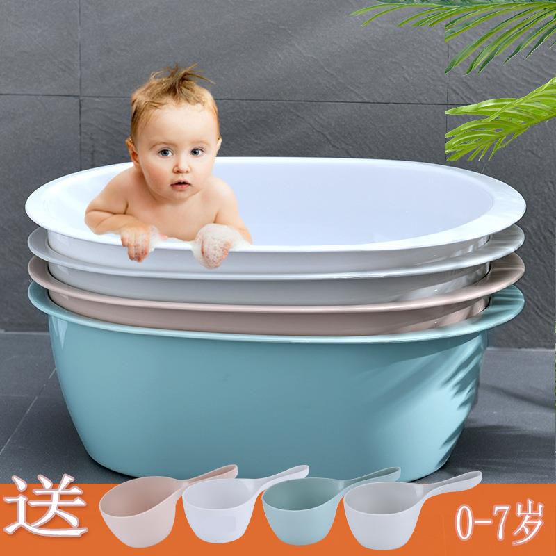 大号加厚脸盆儿童婴儿浴盆家用大码椭圆盆子塑料洗衣盆宝宝洗澡盆