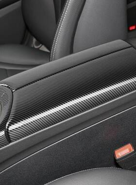 适用奔驰C级内饰改装GLC260LC180C260GLC300L扶手箱盖板装饰贴