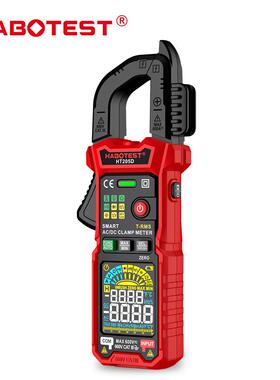 HT205D华博新款智能数字交直流钳表