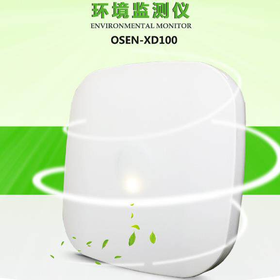 吸顶式室内环境智能监测仪可连接电脑LED屏幕显示云端智能云平台