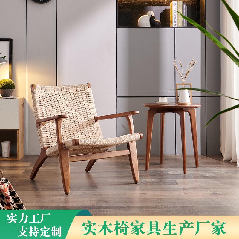 休闲椅懒人阳台编绳沙发椅设计师单人老虎椅民宿海南度假村实木椅