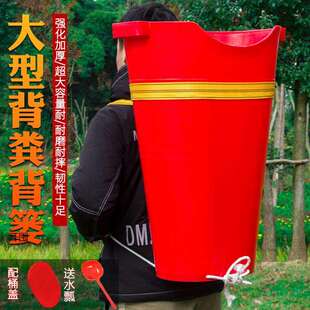 塑料背篓带盖子背粪背水特厚背篼大号背筐耐用农用不漏水贵州背篼