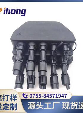 FTTH配件盒MiniSC室内外多功能10口挂墙抱杆两用楼道配线箱