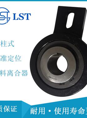 代替意大利C.T.S单向离合器AV110、GV60逆止器AV60、GV60