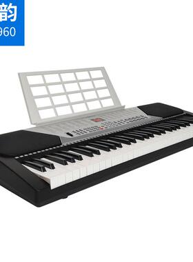 新韵XY-960数码电子琴61键标准键电子琴多功能成人初学者入门