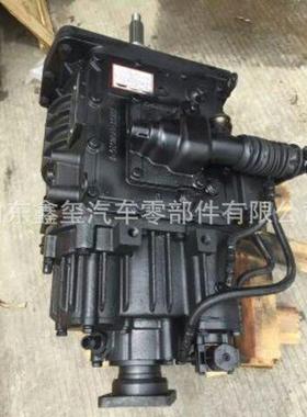 法士特小八档小十档变速箱离合器分离拨叉J75-1601025拨叉轴