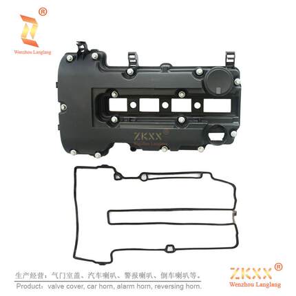 适用别克通用科鲁兹Sonic气门室盖OE55573746/25198874/25198498