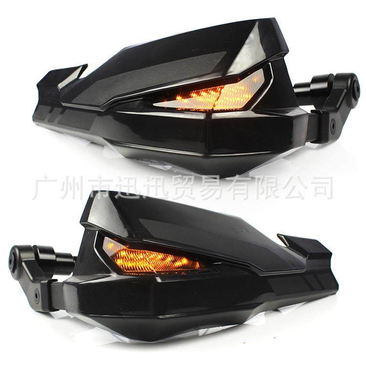 适用于MT-07/MT09/Z900Z800Z650手把拉杆车把手保护手防挡风罩