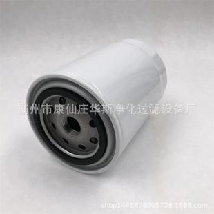 2LB719 空压机油气分离过滤器滤芯LB13145 3LB11102