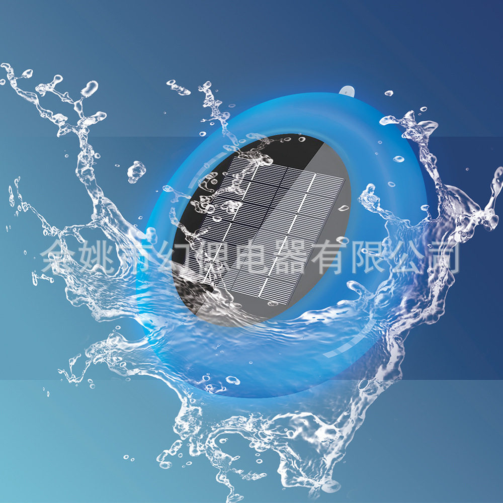 RGB变色七彩灯太阳能铜银离子泳池水抑藻消毒水净化器亚马逊热卖