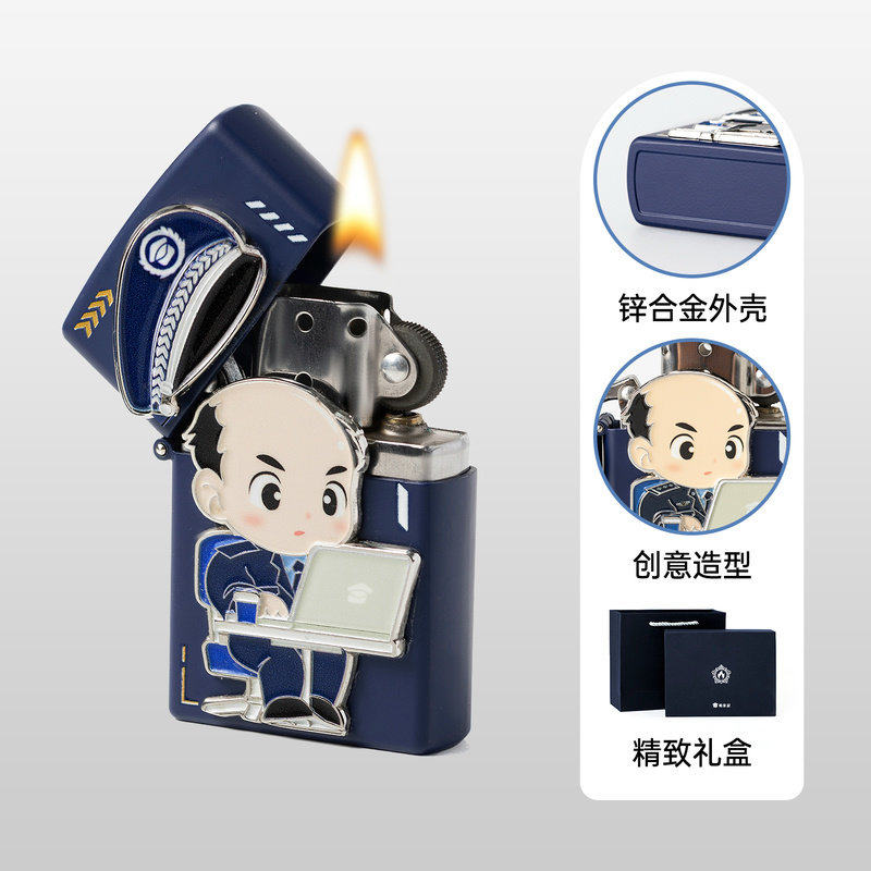 蜀黍家因公致秃定制打火机创意设计爆款煤油打火机磨砂高颜值礼物