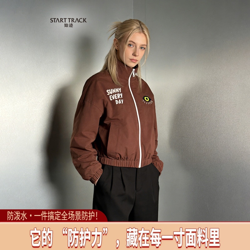 夹克外套女小个子短款美拉德上衣户外防风防水刺绣棒球新款爆款春,户外/登山/野营/旅行用品,户外休闲衣,淘宝优惠券,粉丝福利购,淘宝优惠卷