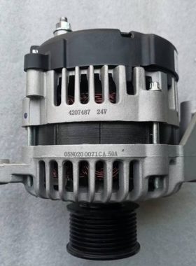 13SI发电机8600689发电机CH12876发电机4207487发电机3276712