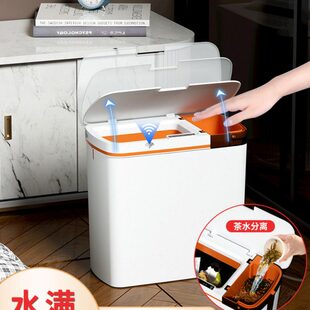 智能茶水桶废水桶干湿分离茶渣桶办公厨房茶室客厅垃圾桶自动打包