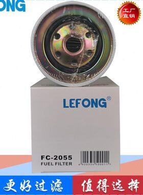 4178800 4206080 KS570C 8-98036654-0 FF5108挖掘机柴油滤芯汽油