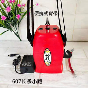 长条气球充气机 魔术气球充气工具 充气长条CD607充气机