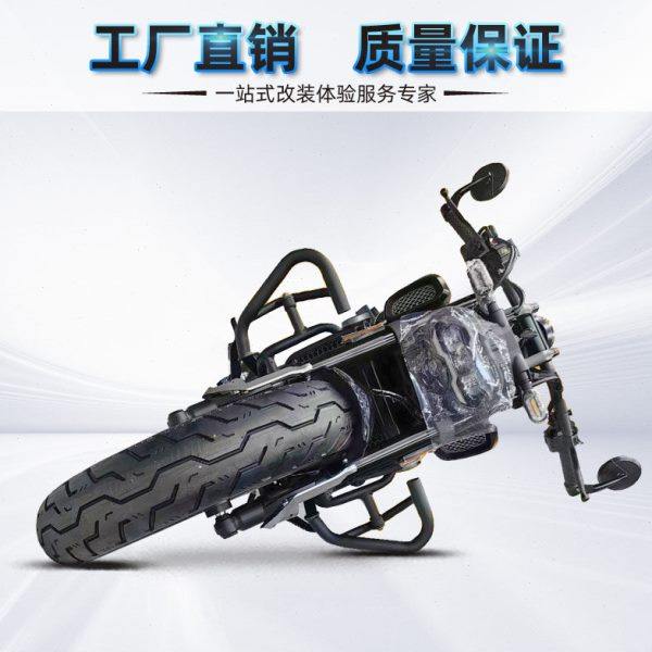 适用无极CU525保险杠改装护杠折叠靠背后货架快拆边包帆布包配件