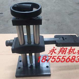 数控折弯机挡尺 折弯机后挡料挡指 折弯机自动配件后档料定位